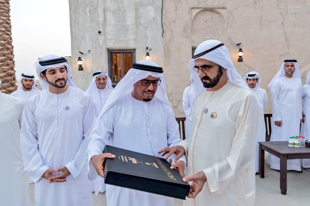 الفعاليات و المناسبات
